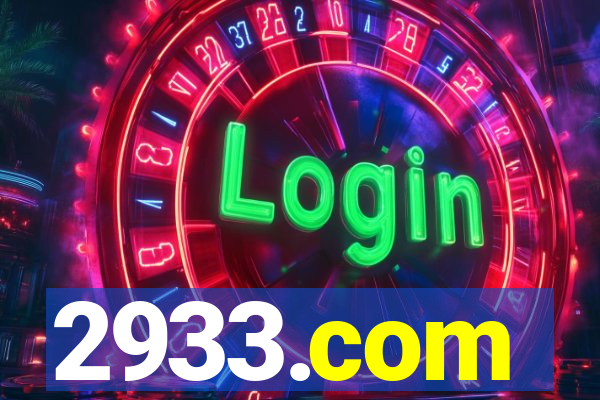 2933.com